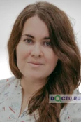 Кузнецова Анастасия Александровна - Рязань