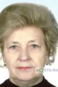 Кузнецова Людмила Владимировна - Смоленск