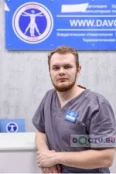 Квасов Константин Андреевич - Санкт-Петербург