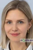 Лабутина Ксения Александровна - Калининград