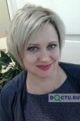 Ларина Лариса Викторовна - Тольятти