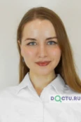 Латиева Алина Ильгизаровна - Казань