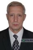 Латыпов Виктор Равильевич - Томск