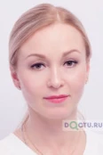 Лебедева Ирина Валерьевна - Москва