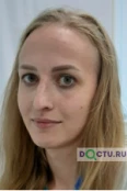Леонова Ксения Валерьевна - Пермь