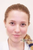 Левина Екатерина Ильинична - Москва