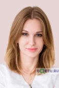 Лихашва Янина Васильевна - Краснодар