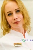 Лисова Вероника Константиновна - Екатеринбург