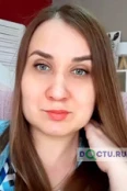 Любачевская Екатерина Александровна - Хабаровск