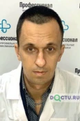 Любченко Алексей Олегович - Владивосток
