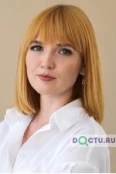 Лобкова Ирина Александровна - Волгоград