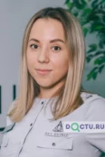 Лобкова Янина Анатольевна - Ростов-на-Дону