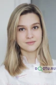 Лобова Екатерина Владимировна - Калининград