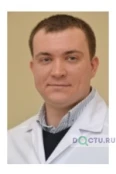 Лола Валерий Валерьевич - Сочи