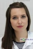 Ломакина Марина Викторовна - Новокузнецк