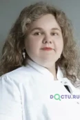 Ломакина Светлана Александровна - Ростов-на-Дону