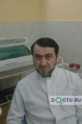 Лугуев Рамазан Гаджиевич - Пятигорск