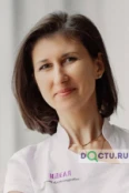 Лукоянова Арина Александровна - Благовещенск