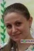 Лунева Юлия Алексеевна - Ростов-на-Дону