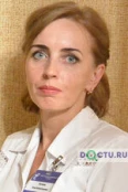 Лычкина Эмма Валентиновна - Тамбов