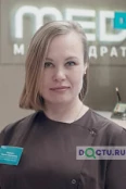 Лысенко Марина Викторовна - Москва