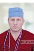 Мацишин Руслан Владимирович - Москва