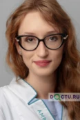 Мацуева Ирина Александровна - Санкт-Петербург