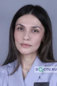 Магамматова Зарина Насировна - Москва