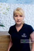 Магеровская Регина Владимировна - Сочи