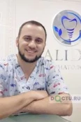 Магомедов Малик Абдурахманович - Москва