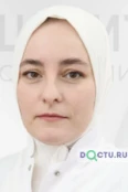 Магомедова Джамиля Магомедовна - Махачкала