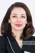 Магомедова Зарема Камалудиновна - Ростов-на-Дону