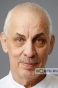 Майдуров Димитрий Иванович - Екатеринбург