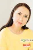 Майер Галина Владимировна - Чита