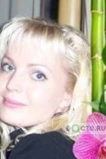 Макодзеба Ольга Александровна - Челябинск