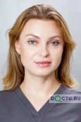 Макрушина Наталья Николаевна - Краснодар