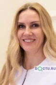 Максимова Юлиана Александровна - Москва
