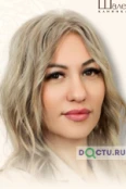 Малева Светлана Владимировна - Краснодар