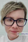 Малыхина Марина Владимировна - Курск