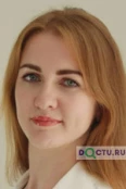 Малыш Кристина Владимировна - Краснодар
