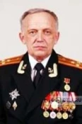 Малышев Юрий Александрович - Москва