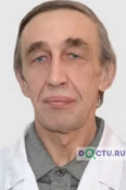 Мамаев Сергей Степанович - Екатеринбург
