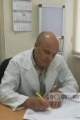 Маркин Анатолий Васильевич - Москва