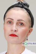 Маркина Лариса Владимировна - Казань