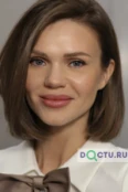 Мартынова Екатерина Михайловна - Москва