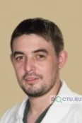 Масгутов Руслан Фаридович - Казань