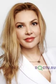 Машитлова Екатерина Михайловна - Москва
