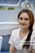 Маштанова Ирина Сергеевна - Москва