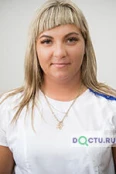 Матаева Яна Викторовна - Красноярск