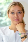 Матюшенко Мария Сергеевна - Иркутск